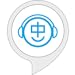 Algopix Similar Product 16 - Chineasy - Learn Chinese With Ease