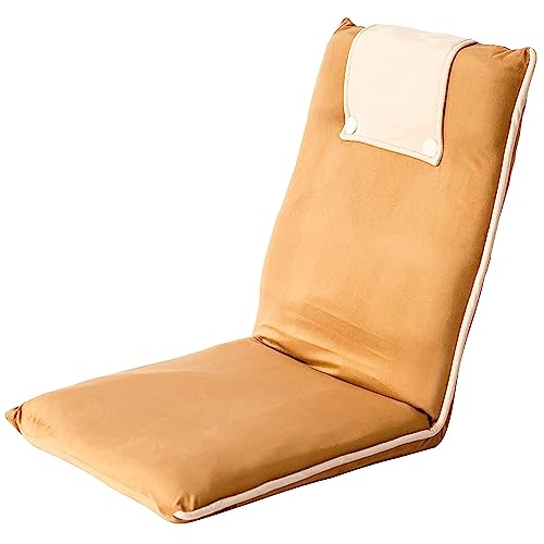 Algopix Similar Product 2 - bonVIVO II Floor Chair with Back