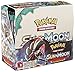 Algopix Similar Product 9 - Pokemon TCG Sun  Moon Guardians