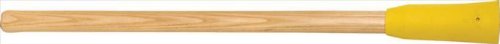 Algopix Similar Product 5 - Handle And Pick Mattock
