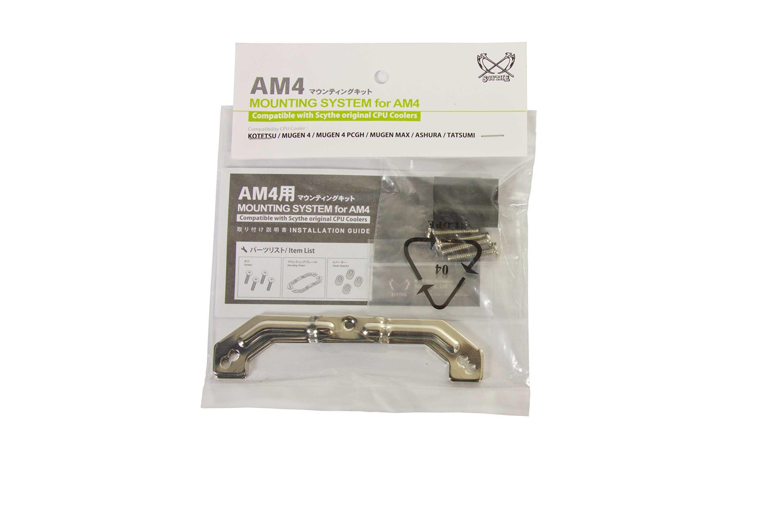 Algopix Similar Product 11 - AM4 Mounting System for Scythe Kotetsu