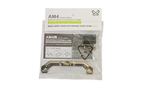 Algopix Similar Product 4 - AM4 Mounting System for Scythe Kotetsu