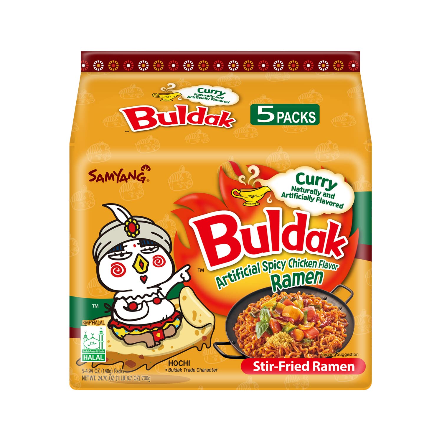 Algopix Similar Product 12 - Samyang Curry Buldak Korean Spicy Hot
