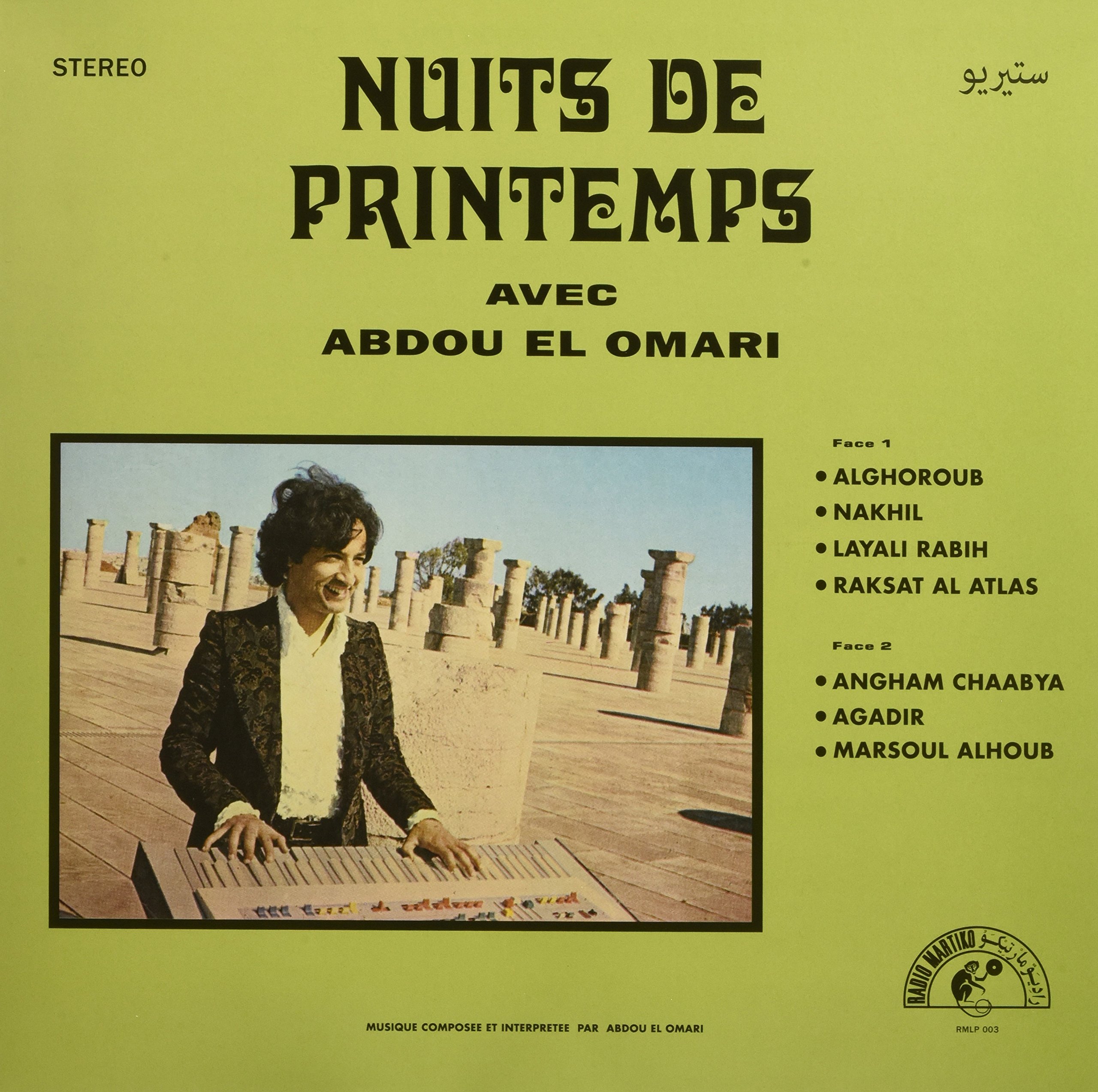 Algopix Similar Product 20 - Nuits De Printemps