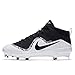 Algopix Similar Product 9 - Nike Mens Force Air Trout 4 Pro