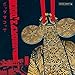 Algopix Similar Product 4 - Pop Makossa  The Invasive Dance Beat