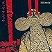 Algopix Similar Product 9 - Pop Makossa  The Invasive Dance Beat