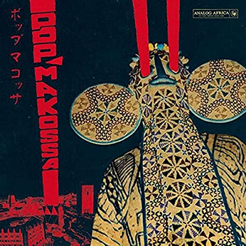 Algopix Similar Product 12 - Pop Makossa  The Invasive Dance Beat