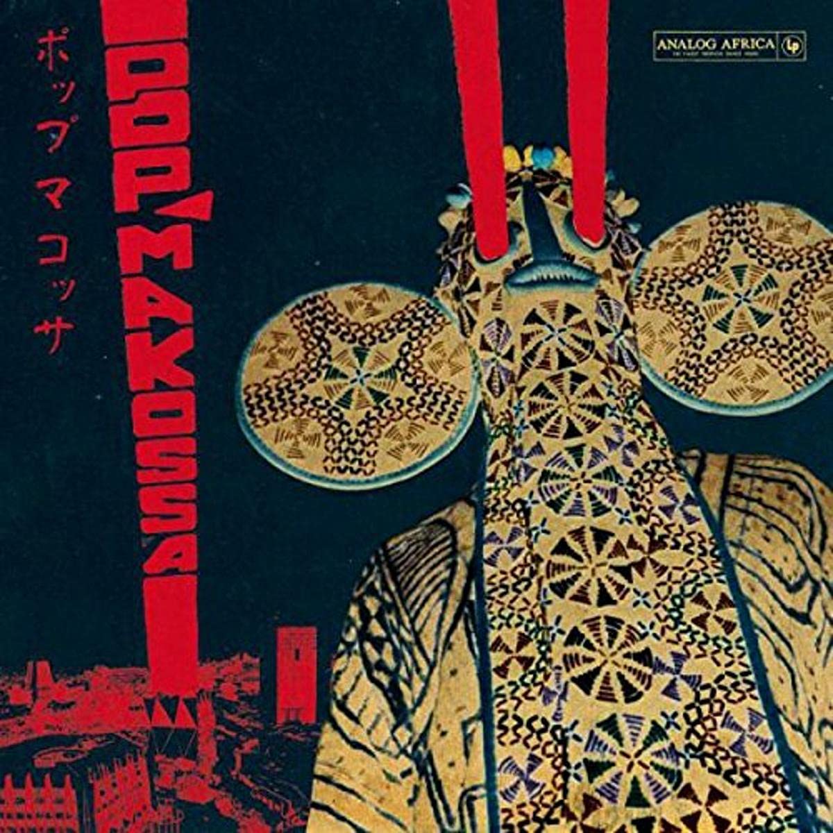 Algopix Similar Product 12 - Pop Makossa  The Invasive Dance Beat