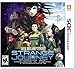 Algopix Similar Product 17 - Shin Megami Tensei Strange Journey
