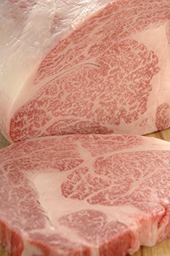 Algopix Similar Product 16 - 100 Japanese Wagyu Beef A5 Grade