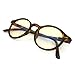 Algopix Similar Product 1 - JS Blue Light Blocking Glasses for
