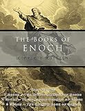 Algopix Similar Product 8 - The Books of Enoch Complete edition