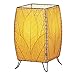 Algopix Similar Product 7 - Eangee Home Design Outdoor Indoor Cube