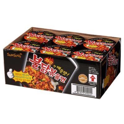 Algopix Similar Product 16 - Samyang Hot Chicken Flavor Cup Ramen