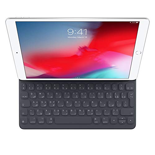 Algopix Similar Product 17 - Apple Smart Keyboard for 105inch iPad