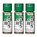 Algopix Similar Product 17 -  3 Packs  SB Sansho Sansyo Szechuan