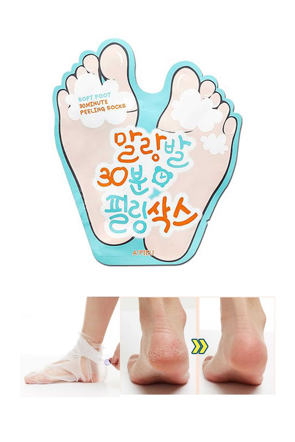Algopix Similar Product 2 - A'PIEU Soft Foot 30-Minute Peeling Socks