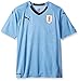 Algopix Similar Product 11 - PUMA Mens Uruguay Licensed Replica