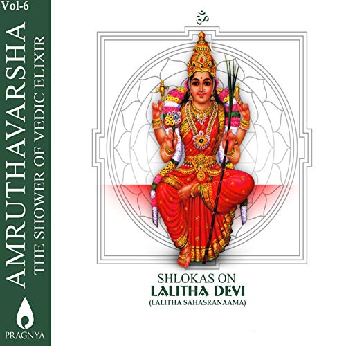 Algopix Similar Product 16 - Amruthavarsha Vol 6 Shlokas on