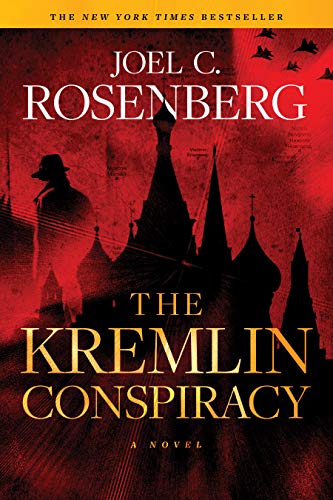 Algopix Similar Product 16 - The Kremlin Conspiracy A Marcus Ryker