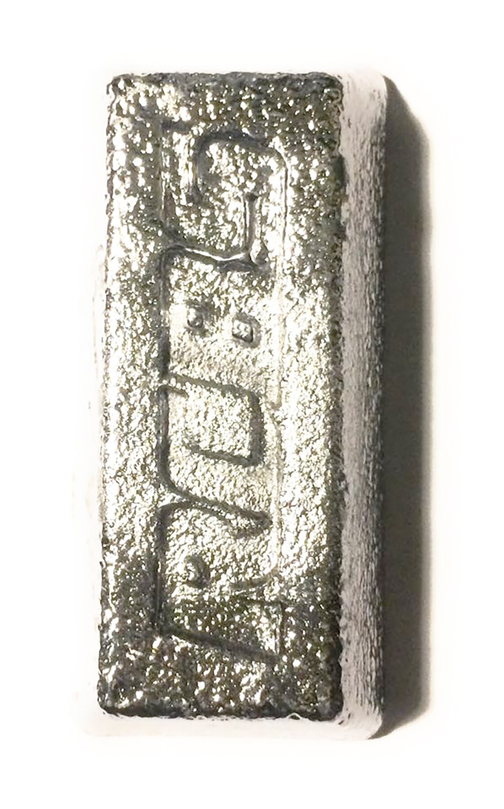 Algopix Similar Product 8 - Pure Soft Lead Ingots | 5 Pounds