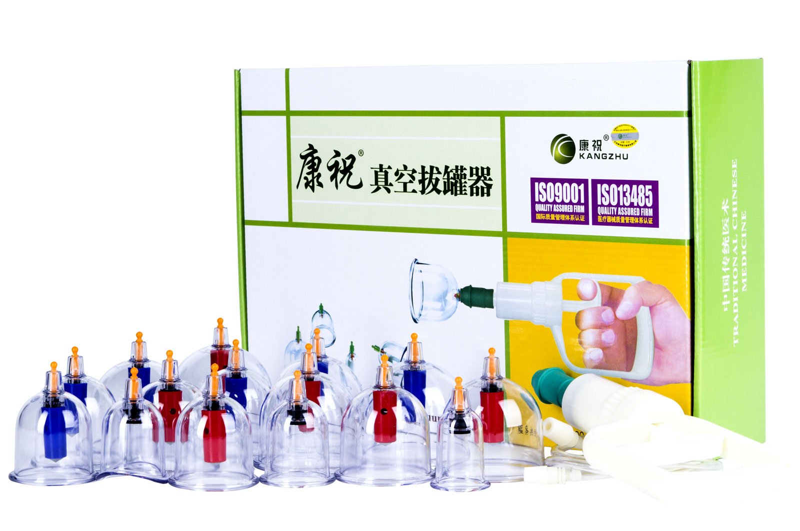 Algopix Similar Product 13 - Kangzhu Cupping Therapy Equipment Set