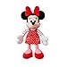 Algopix Similar Product 16 - Disney Store Minnie Mouse Valentines