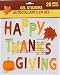Algopix Similar Product 17 - Autumn Fall Themed Gel Cling Set 