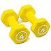 Algopix Similar Product 2 - Brightbells Vinyl Hex Hand Weights