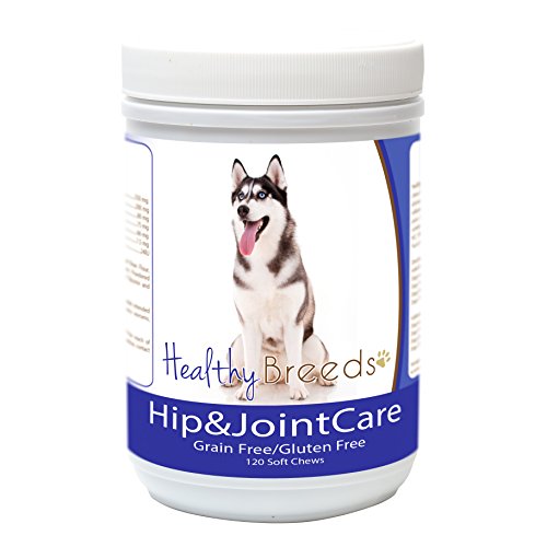 Algopix Similar Product 18 - Healthy Breeds Siberian Husky Hip and