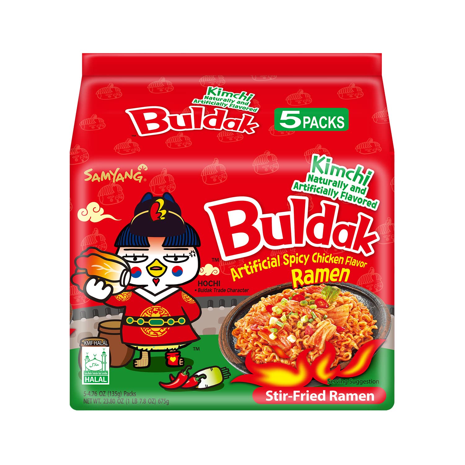 Algopix Similar Product 10 - Samyang Kimchi Buldak Korean Spicy Hot