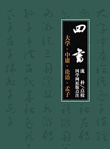 Algopix Similar Product 19 - 　 Chinese