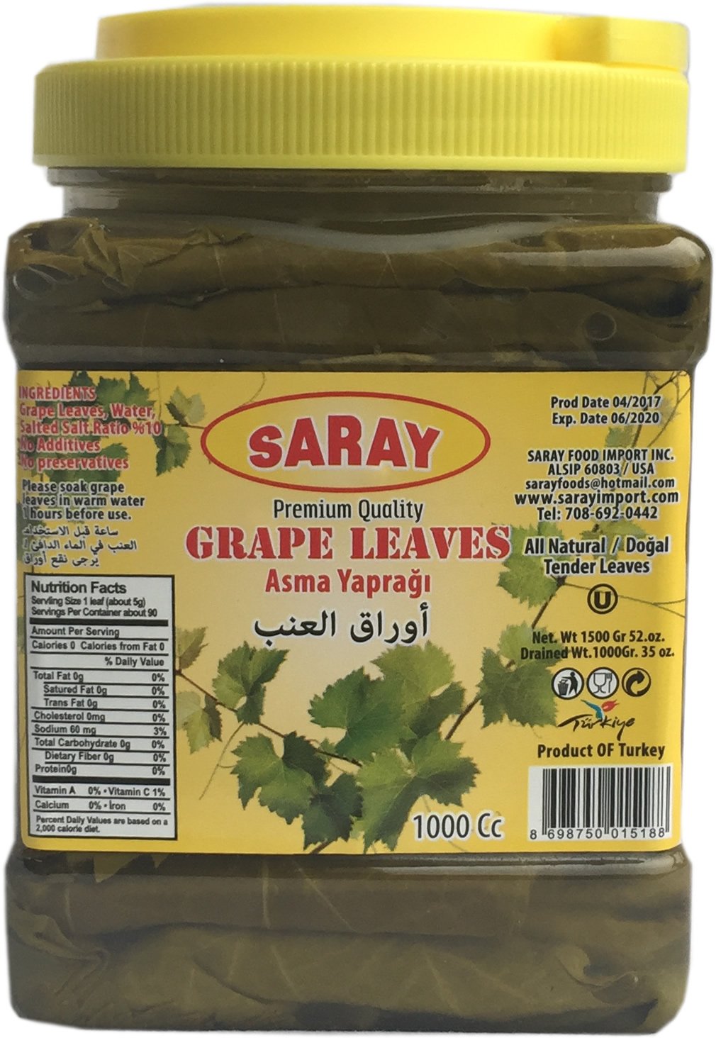 Algopix Similar Product 6 - Premium Grape Leaves for Stuffing 1kg