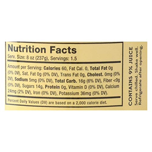 Algopix Similar Product 11 - ME AND THE BEES LEMONADE Lemonade