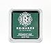 Algopix Similar Product 5 - Re:Marks Pigment Ink Pad (Black)