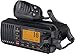 Algopix Similar Product 20 - Uniden UM435BK Advanced Fixed Mount VHF