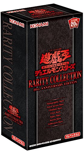 Algopix Similar Product 10 - YUGIOH OCG Duel Monsters RARITY