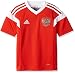 Algopix Similar Product 7 - adidas 20182019 Russia Home Football