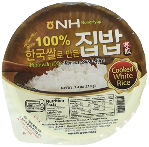 Algopix Similar Product 18 - Jayone Microwaveable Fresh Cooked