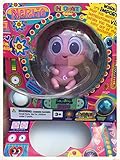 Algopix Similar Product 12 - Ksimerito Nerile Neonate Fidgets