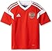Algopix Similar Product 5 - adidas Russia Home Jersey Mens World