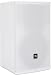 Algopix Similar Product 1 - JBL Professional AC299 TwoWay