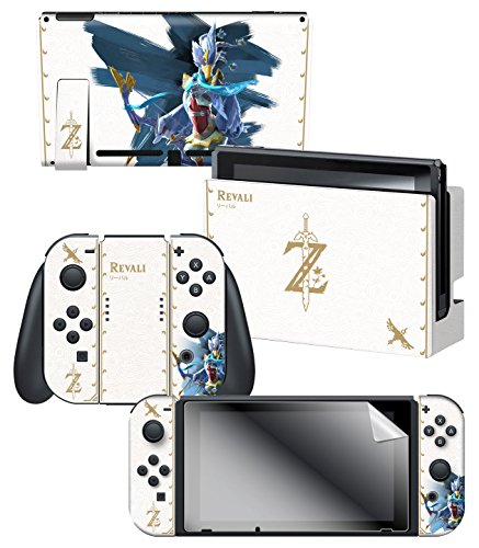 Algopix Similar Product 9 - Controller Gear Nintendo Switch Skin 