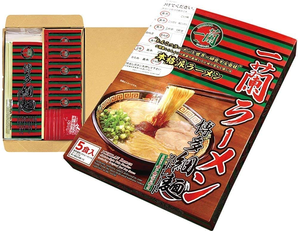 Algopix Similar Product 19 - Japanese populer Ramen ICHIRAN