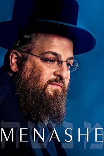 Algopix Similar Product 6 - Menashe