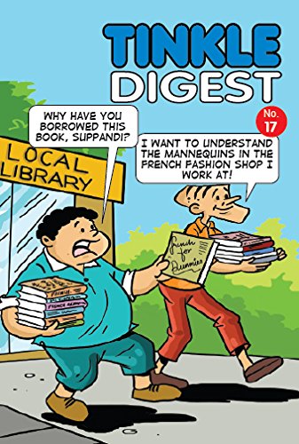 Algopix Similar Product 11 - Tinkle Digest 17