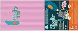 Algopix Similar Product 1 - 3Doodler Start 3D Printing Filament