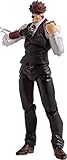 Algopix Similar Product 16 - Max Factory Blood Blockade Battlefront