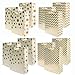 Algopix Similar Product 15 - UNIQOOO 12PCS Metallic Gold Christmas